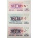 BOSNIA 1992 . TEN 10 - ONE THOUSAND1,000  DINARA . SPECIMEN BANKNOTES
